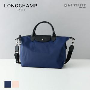 特別価格 並行輸入 ロンシャン LONGCHAMP トートバッグ ショルダー バッグ プリアージュ エナジー Lサイズ 1515 HSR ネイビー レディース アウトレット RSL ★