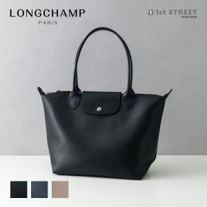 10%OFFクーポン配布中！】並行輸入品 2024年春夏新作 Longchamp