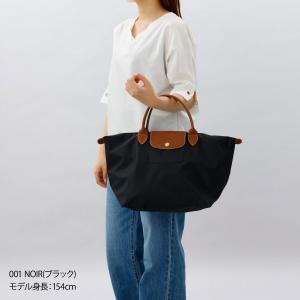 並行輸入 ロンシャン LONGCHAMP トー...の詳細画像4