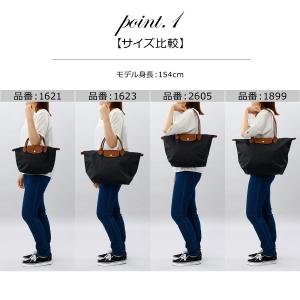 並行輸入 ロンシャン LONGCHAMP トー...の詳細画像1