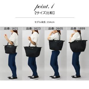 並行輸入 ロンシャン LONGCHAMP トー...の詳細画像1