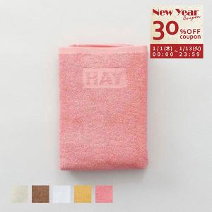 HAY ヘイ タオル 30×30cm ウォッシュクロス ハンドタオル 無地