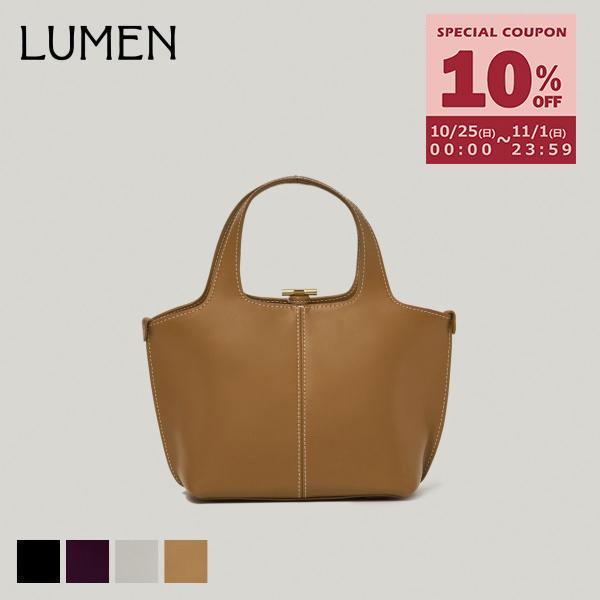 Atelier de LUMEN アトリエ・ド・ルメン ハンドバッグ レディース バッグ パニエプチ...