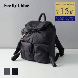 シーバイクロエ SEE BY CHLOE バックパック バッグ ジョイライダー リュック 通学 通勤 シンプル CHS22WS840C25 CHSS22WC25 JOY RIDER レディース｜1ststreet