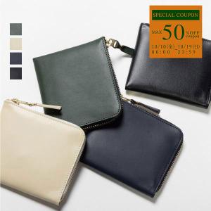 COMME des GARCONS カードケース 青 2005525L0026 クラシックレザー カードケース | Wallet COMME des GARCONS