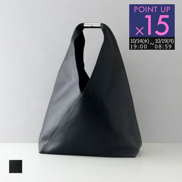 MM6 Maison Margiela MM6 Maison Margiela ハンドバッグ SB6WD0044