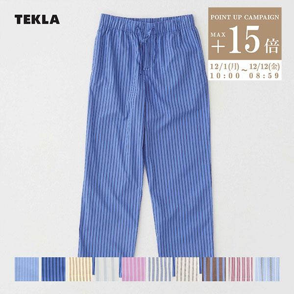 正規販売店 テクラ TEKLA パンツ パジャマ ズボン ナイトウェア ストライプ ボーダー ルーム...