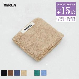 TEKLA 正規販売店 テクラ タオル 100×150cm バスシート シーツ