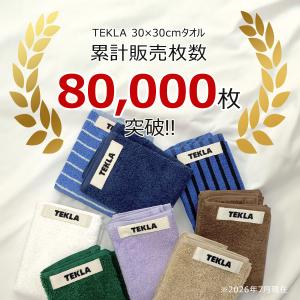 まとめ買いクーポン最大2,000円OFF 正規...の詳細画像1
