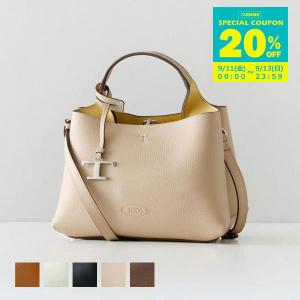 並行輸入 トッズ TODS ハンドバッグ バッグ マイクロ Tタイムレス ショルダー メタルロゴ XBWAPAEL000 QRI APA SACCA MICRO PEND. T TRAC PELLE レディース
