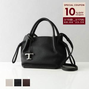 TOD'S（トッズ） 【並行輸入品】 TOD'S トートバッグ レザー