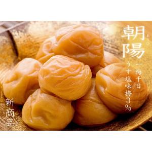 うす潮味梅 3% 500g