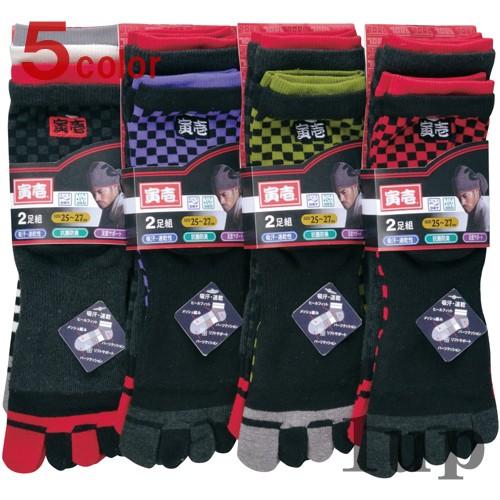 作業服 寅壱 作業着 0102-909 寅壱ソックス 2足組×4(合計8足)5本指(市松) フリーサ...