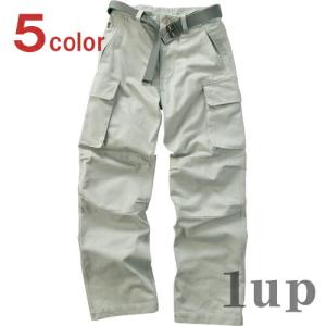【廃番特価】70-120cm 作業服 寅壱 作業着 0150-219 カーゴパンツ 綿100％  (作業ズボン 年間)(大きいサイズも同価格)