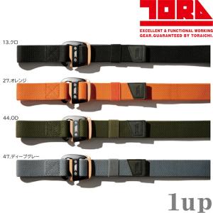 作業服 寅壱 作業着 0735-934 ストレッチベルト フリーサイズ