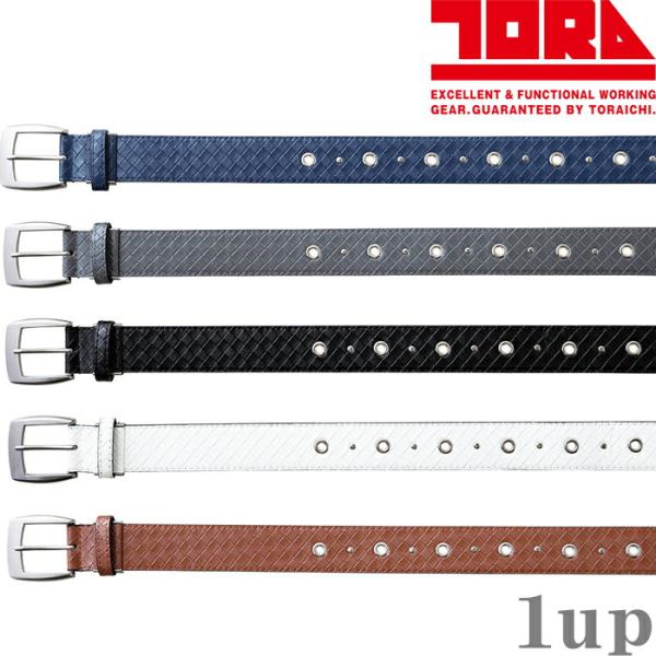 寅壱 0739-934 寅壱柄ベルトフリーサイズ