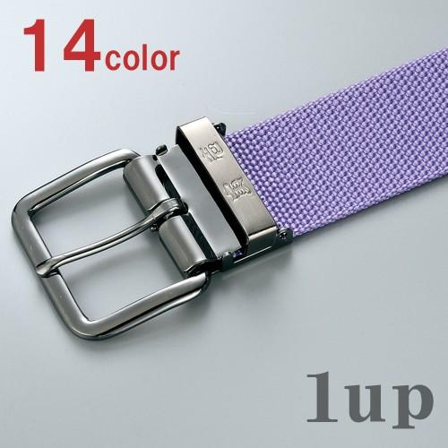 作業服 寅壱 作業着 0931-934 3型寅壱ベルト フリーサイズ