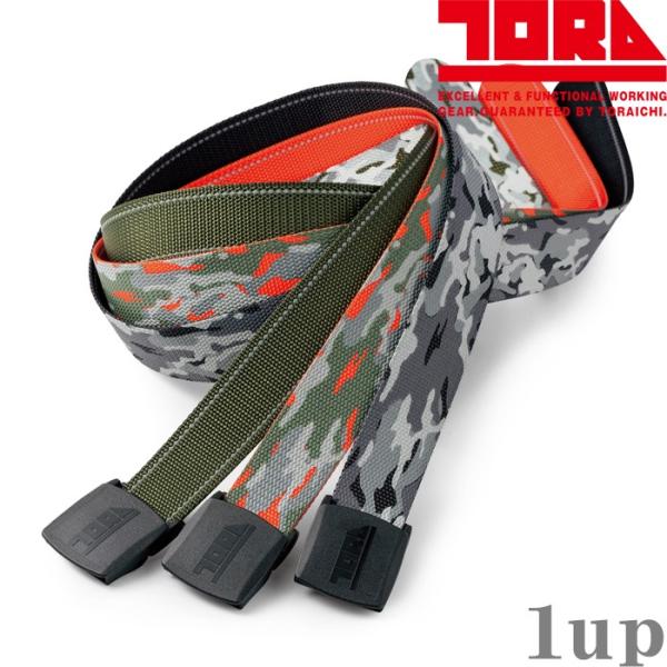 作業服 寅壱 作業着 限定生産品 0942-934 寅壱GIベルト(迷彩柄) フリーサイズ