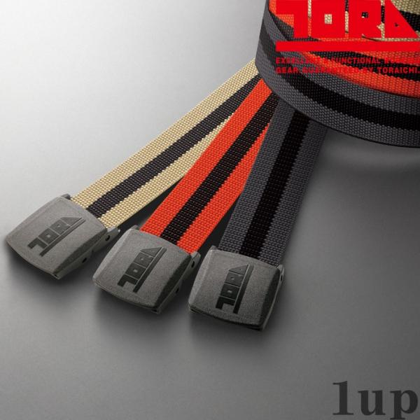 作業服 寅壱 作業着 0945-934 寅壱制電GIベルト(ツートンストライプ柄) フリーサイズ