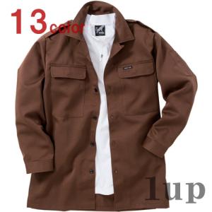 INFINITY（インフィニティ） 作業服 寅壱社製 INFINITY MAX 作業着