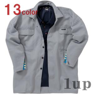 INFINITY MAX 1309-301 トビシャツ 4L (鳶衣料 年間)｜1up