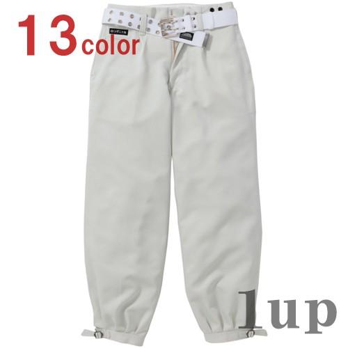 INFINITY MAX 1309-414 ロングニッカ 105cm (鳶衣料 年間)