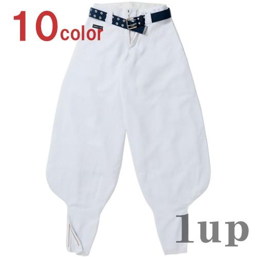 INFINITY MAX 1309-419 超超超ロング八分 105cm (鳶衣料 年間)