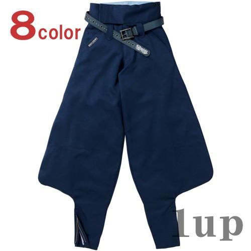 INFINITY MAX 1309-585 超超名古屋胴付八分G 90cm-100cm (鳶衣料 年...