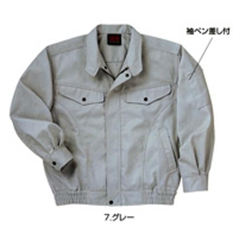 作業服 寅壱 作業着 1650-124 ブルゾン M-LL