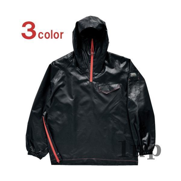 作業服 寅壱 作業着 2010-519 プレミアムヤッケ (プルオーバー) フリーサイズ-XO