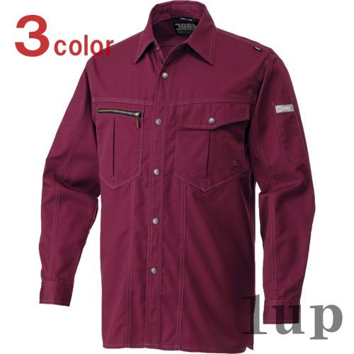 作業服 寅壱 作業着 2110-125 長袖シャツ M-LL