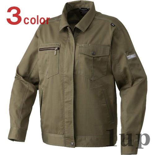 作業服 寅壱 作業着 2110-675 レディースブルゾン S-LL
