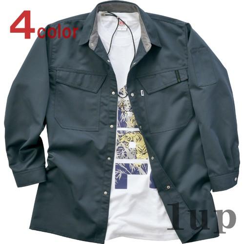 作業服 寅壱 作業着 2150-125 長袖シャツ M-LL