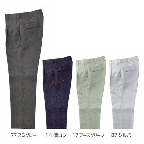 寅壱 2150-236 ワンタックスラックス(ハーフ丈) 88cm-100cm (作業ズボン 年間)