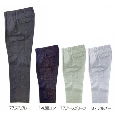 寅壱 2150-237 ワンタックパワー(ハーフ丈) 115cm-120cm (作業ズボン 年間)