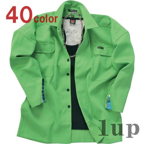 寅壱 2530-301 トビシャツ 02.パール-31.ワインレッド 3L (鳶衣料 年間)