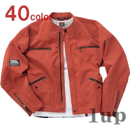 作業服 寅壱 作業着 2530-308 2型トビジャンパー 02.パール-31.ワインレッド M-L...