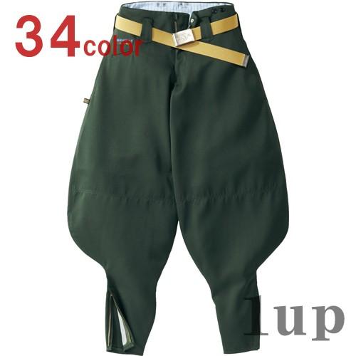 寅壱 2530-410 超ロング八分 02.パール-31.ワインレッド 110cm (鳶衣料 年間)