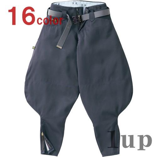 寅壱 2530-412 ロング八分 110cm (鳶衣料 年間)