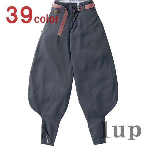 寅壱 2530-419 超超超ロング八分 02.パール-31.ワインレッド 105cm (鳶衣料 年...