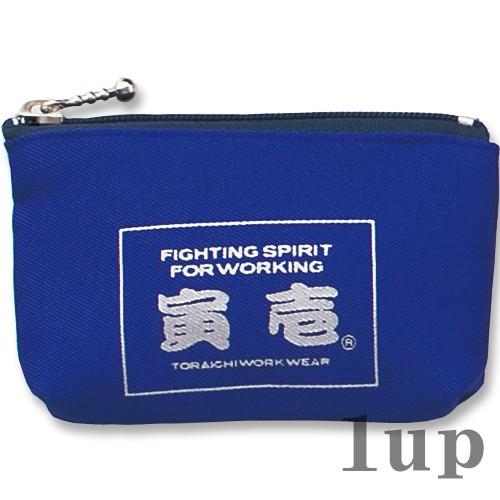 作業服 寅壱 作業着 2530-926 寅壱小銭入れ