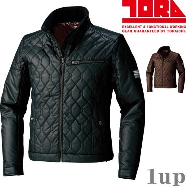 M-5L 作業服 寅壱 防寒着 2584-129 防寒ライダース M-LL (防寒服)(大きいサイズ...