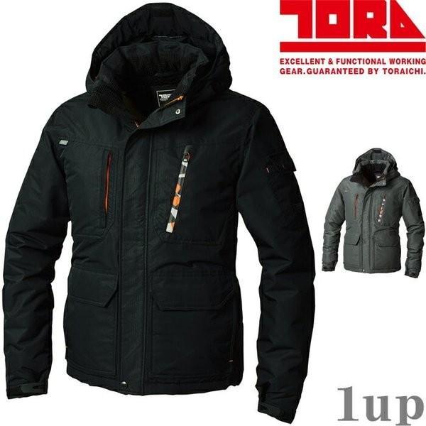 M-5L作業服 寅壱 防寒着 2585-154 防寒ジャケット M-LL (防寒服)(大きいサイズも...