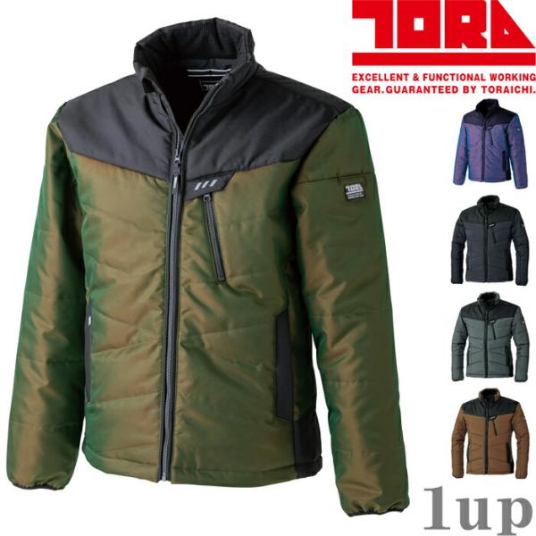 M-5L 作業服 寅壱 防寒着 2587-129 防寒ブルゾン (防寒服)(大きいサイズも同価格)