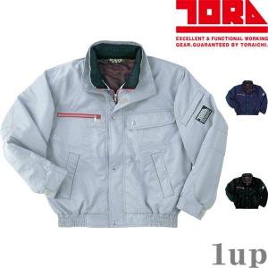 防寒ジャンパー 寅壱 TORA 防寒ブルゾン 2150-129 作業着 防寒 作業服