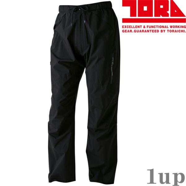 S(68-72)-5L(101-105) 作業服 寅壱 作業着 3372-518 ウインドブレーカー...