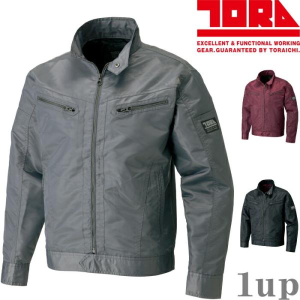 【廃番特価】M-5L 作業服 寅壱 作業着 3680-554 ライダースジャケット (撥水ウインドブ...