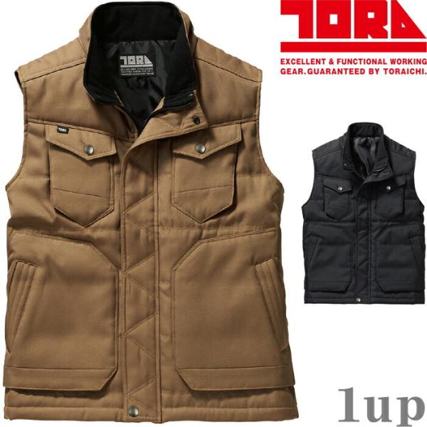 【廃番特価】M-5L 作業服 寅壱 防寒着 3800-602 防寒ベスト (秋冬用)(大きいサイズも...