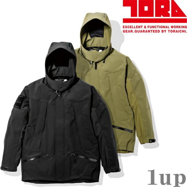 S-5L 作業服 寅壱 防寒着 3820-154 シェルジャケット (秋冬 新作)