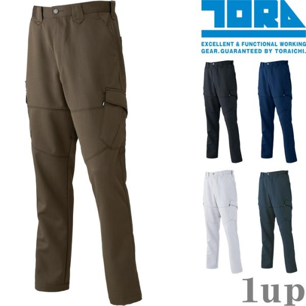 寅壱 3920-219 カーゴパンツ 4L (作業ズボン 年間)